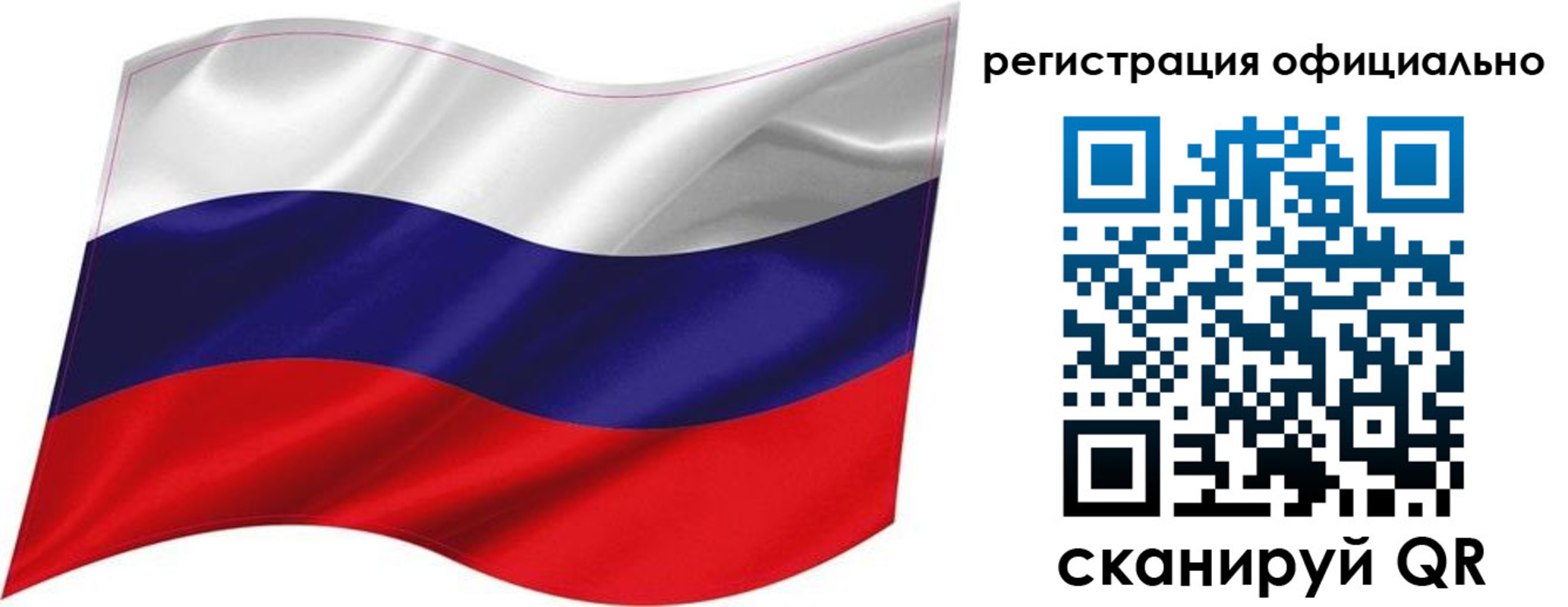 прописка поиск в Усть-Катаве
