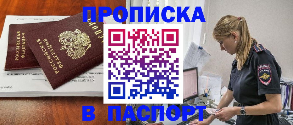 форма 3 в Усть-Катаве